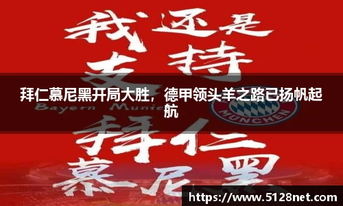 雷火电竞官方网站入口
