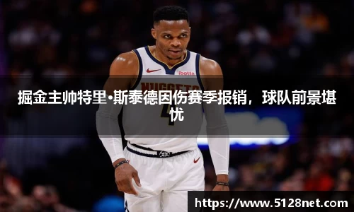 雷火电竞亚洲官网