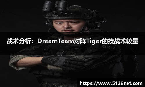 雷火电竞官方网站入口