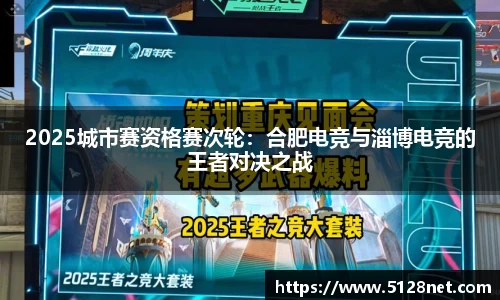 雷火电竞亚洲官网