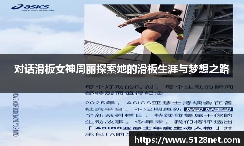 雷火电竞亚洲官网