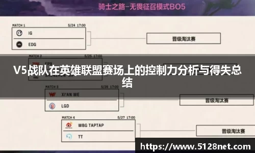 mksport体育