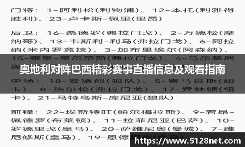 mk体育有限公司