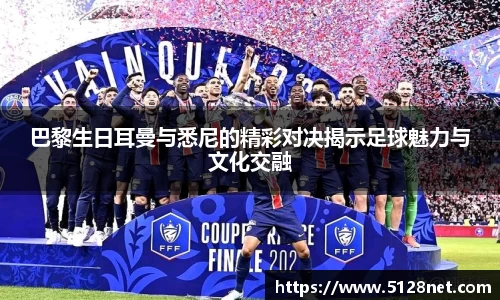 mk体育官方网站