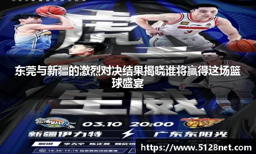 mk体育官方网站
