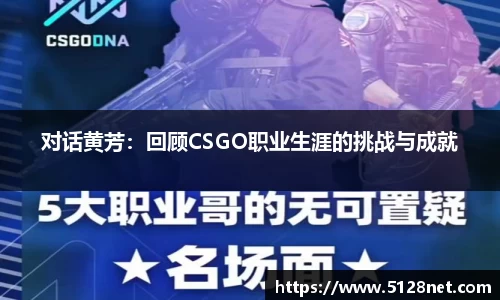 mk体育有限公司