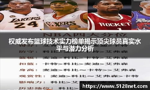 mksport体育