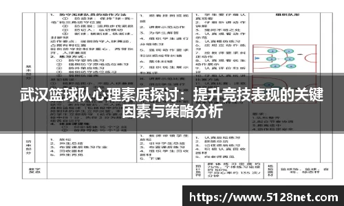 mk体育官方网站