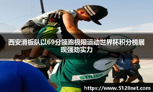 mk体育官方网站