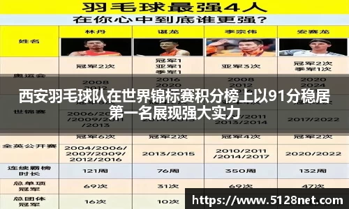 mk体育官方网站