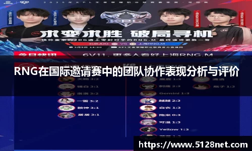 mk体育官方网站