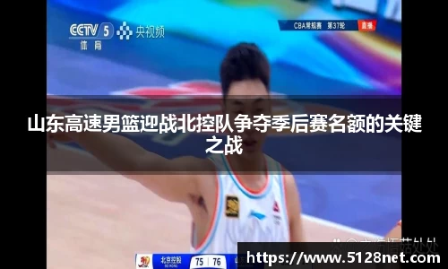 mk体育官方网站