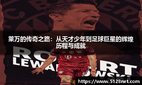 mk体育有限公司