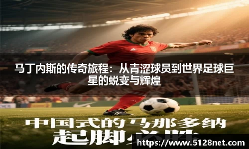 mk体育有限公司